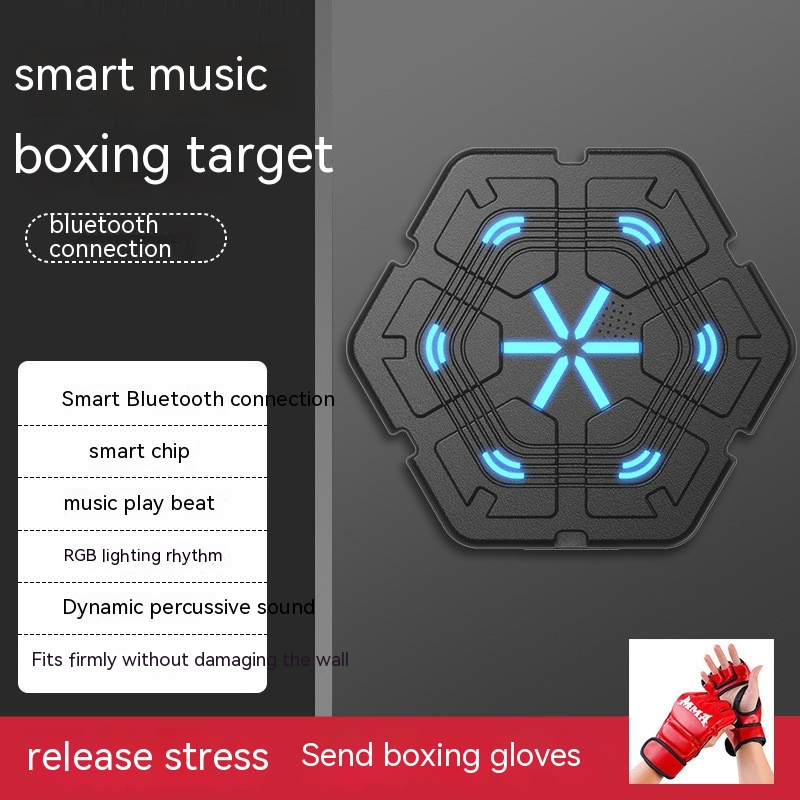 Music Boxing Machine